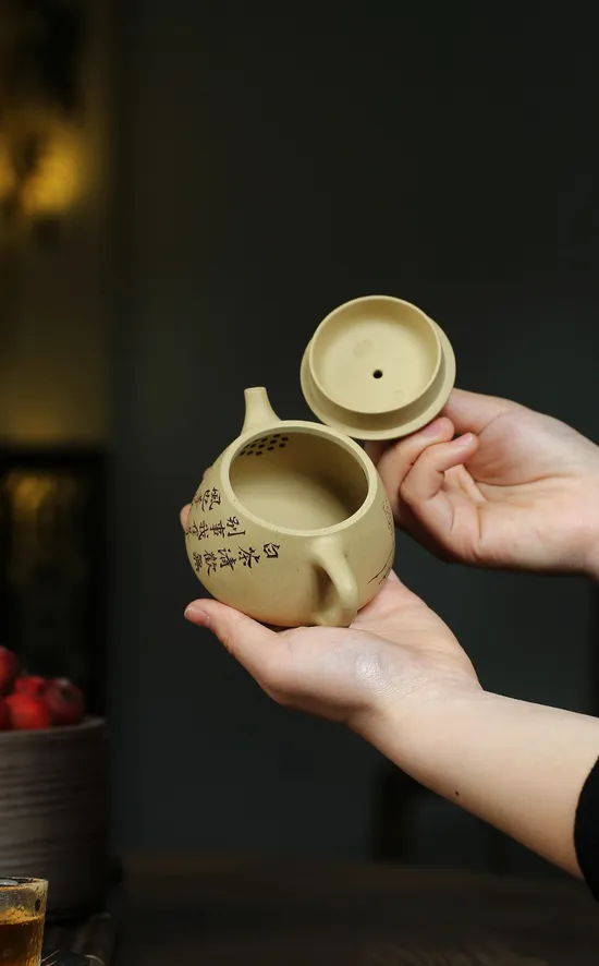 Zisha Teapots: Shi Piao | Ben Shan green clay 6