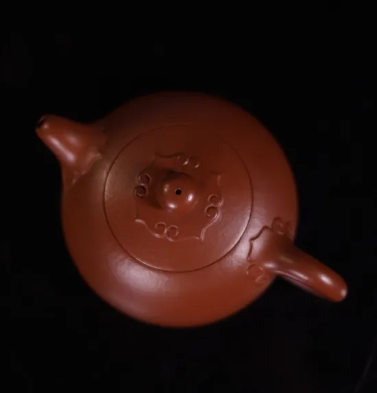 Zisha Teapots: Ruyi Half-Moon | Zhu Ni 5