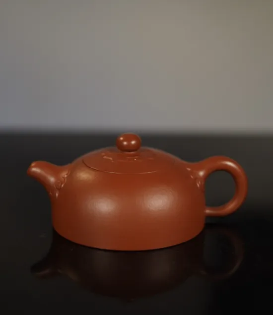 Zisha Teapots: Ruyi Half-Moon | Zhu Ni 7