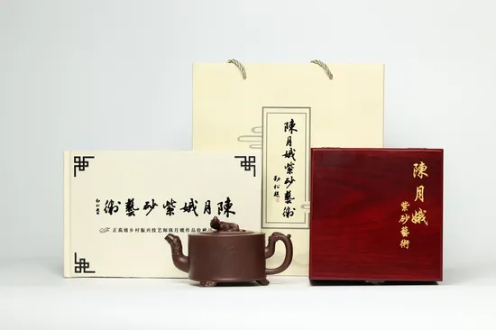 Zisha Teapots: Three-Legged Chi Dragon | 4500 CNY 7