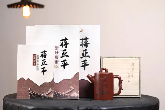 Zisha Teapots: Xianglong Yuzhu | dragon blood clay 4