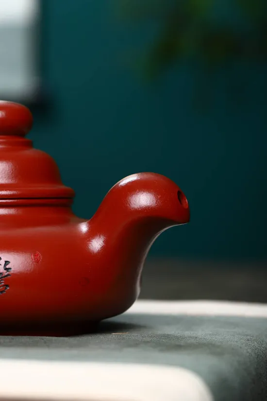 Zisha Teapots: Dao Hong Shen Yun | 1800 CNY 7