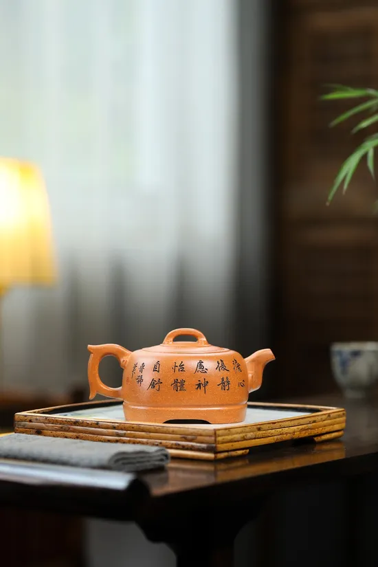 Zisha Teapots: crab yellow duan clay | Prosperity and Auspiciousness 4