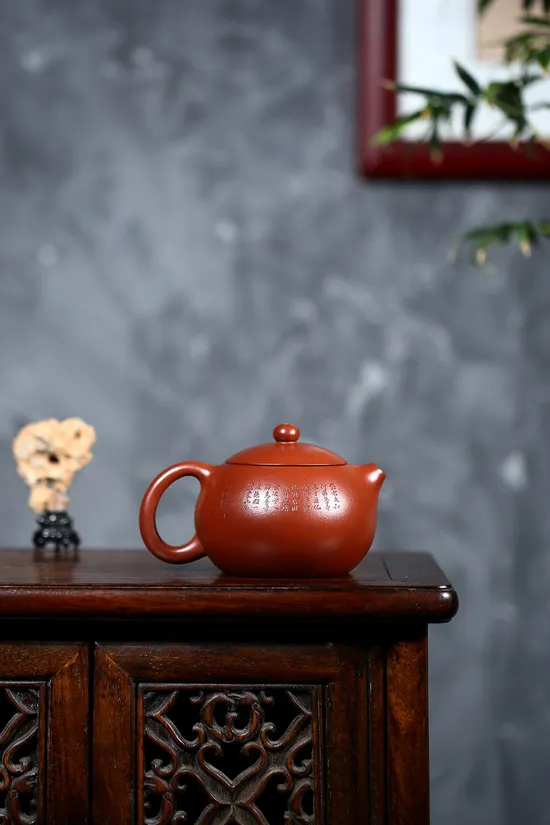 Zisha Teapots: 6600 CNY | Xishi 1
