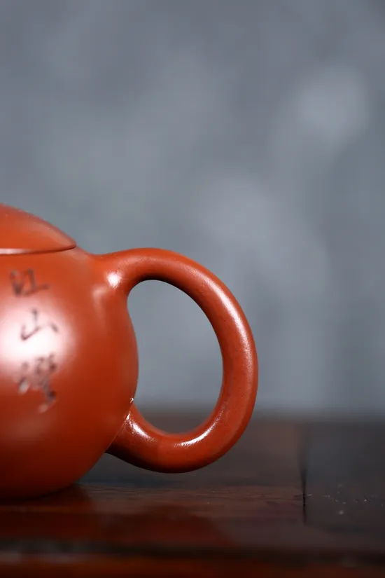 Zisha Teapots: 6600 CNY | Xishi 2