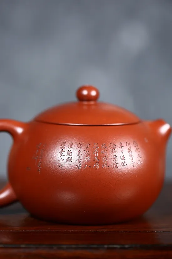 Zisha Teapots: 6600 CNY | Xishi 3