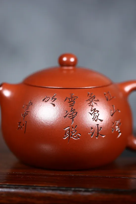 Zisha Teapots: 6600 CNY | Xishi 4