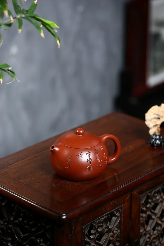 Zisha Teapots: 6600 CNY | Xishi 5