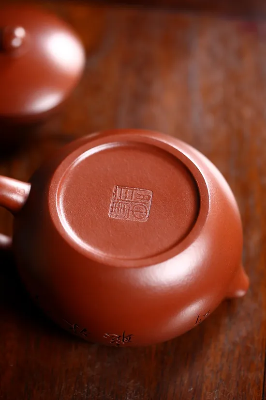 Zisha Teapots: 6600 CNY | Xishi 6