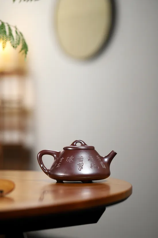 Zisha Teapots: Ziye Shípiáo | 2700 CNY 3