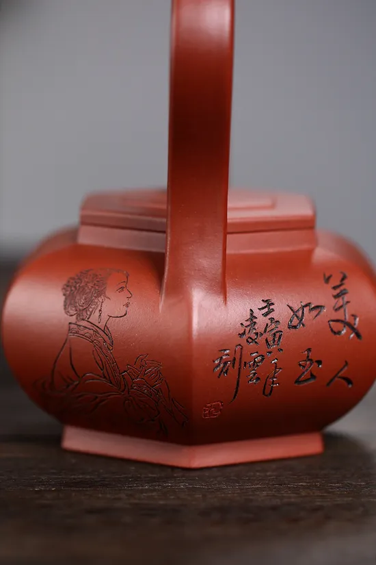 Zisha Teapots: Dabin Liufang Tim梁 | 6600 CNY 4
