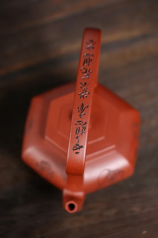 Zisha Teapots: Dabin Liufang Tim梁 | 6600 CNY 5