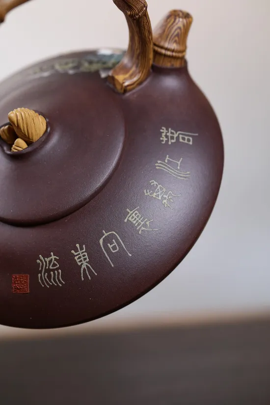 Zisha Teapots: Jiejie Gaosheng Tilim | 3600 CNY 2
