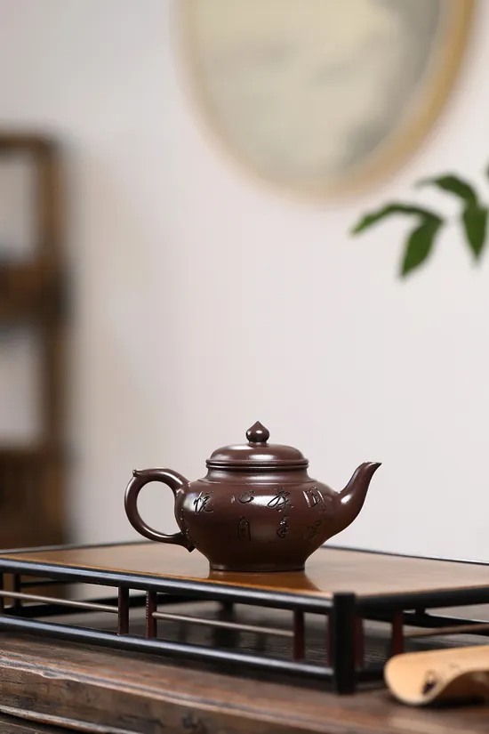 Premium Yixing Teapot | Handcrafted Zisha Clay Artisan Craft 3
