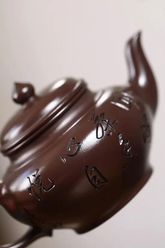 Premium Yixing Teapot | Handcrafted Zisha Clay Artisan Craft 5
