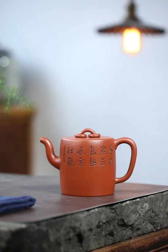 Zisha Teapots: Double Circle | 1650 CNY 1