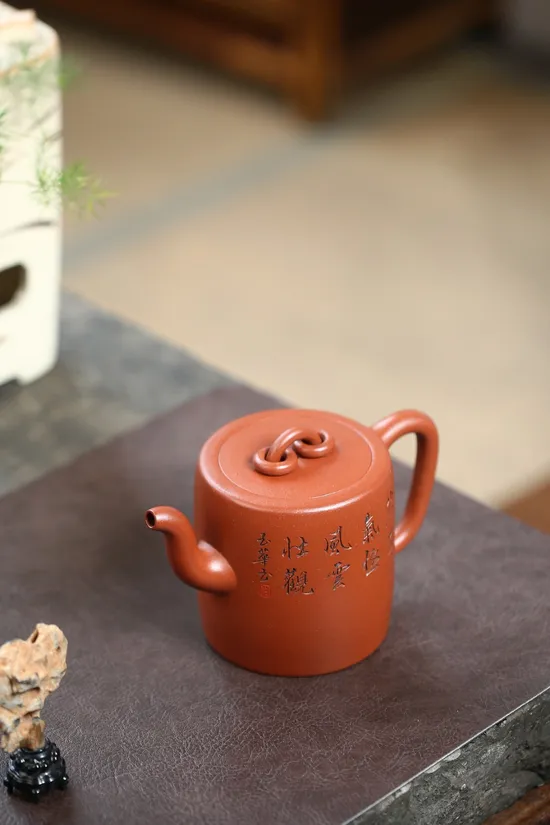 Zisha Teapots: Double Circle | 1650 CNY 8