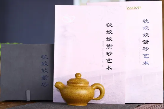 Zisha Teapots: Dao Hong Duo Zhi | Longgu Jinsha clay 5