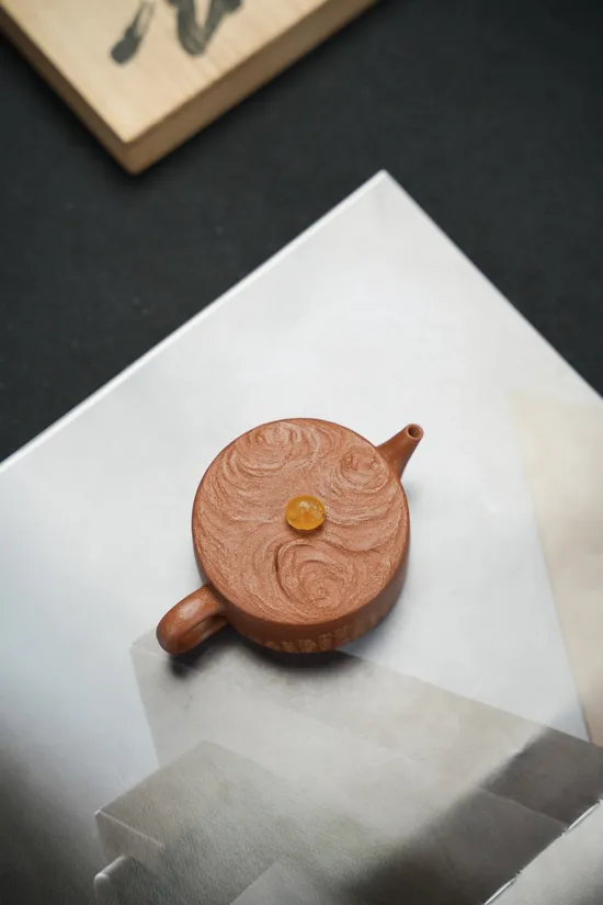 Zisha Teapots: Cloud Pattern | 120cc 2