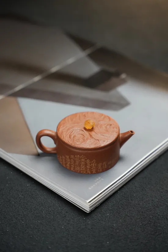 Zisha Teapots: Cloud Pattern | 120cc 4