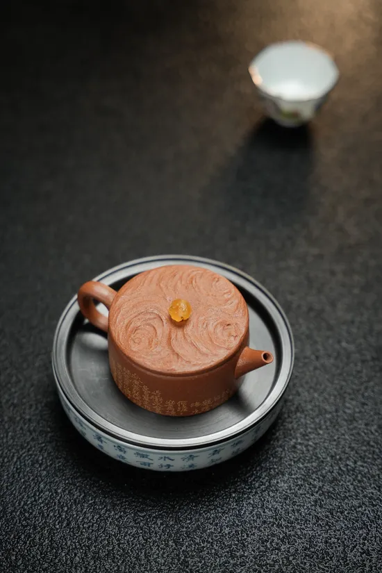 Zisha Teapots: Cloud Pattern | 120cc 5