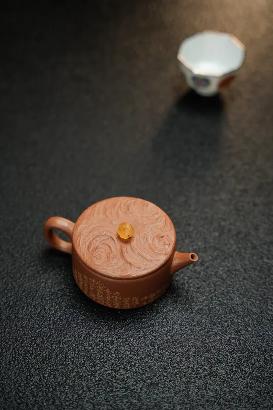 Zisha Teapots: Cloud Pattern | 120cc 6