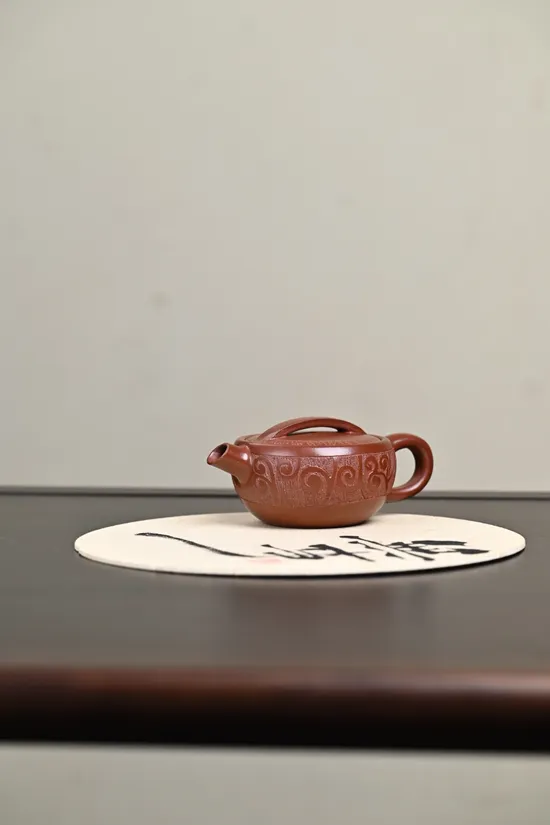 Zisha Teapots: No. 4 well-bottom slot-clear clay | 160cc capacity 1
