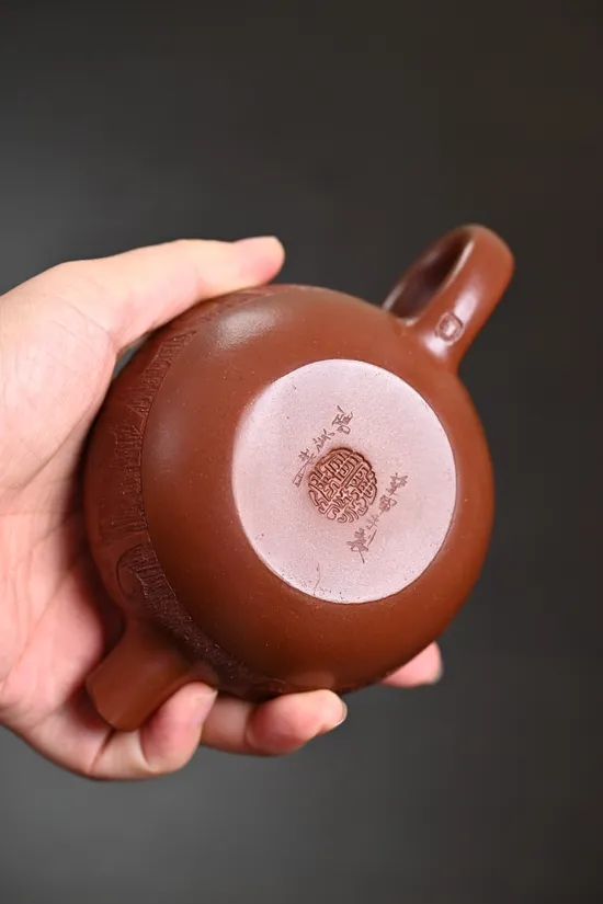 Zisha Teapots: No. 4 well-bottom slot-clear clay | 160cc capacity 9
