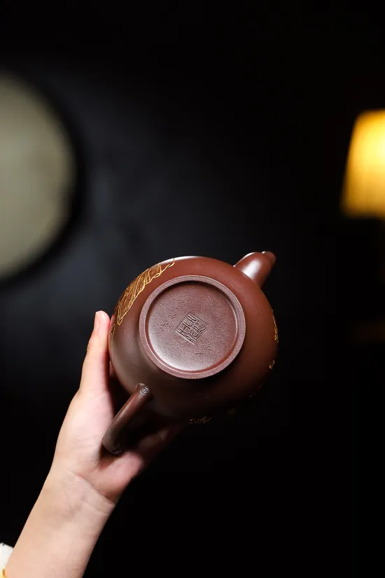 Zisha Teapots: Dragon Pearl | 3900 CNY 8