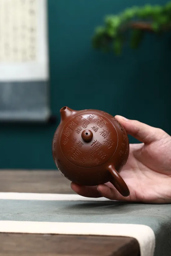 Zisha Teapots: Cultural Revolution purple clay | Jiang Xiaoguang 2