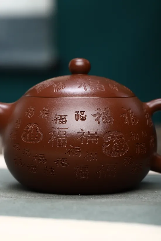 Zisha Teapots: Cultural Revolution purple clay | Jiang Xiaoguang 4