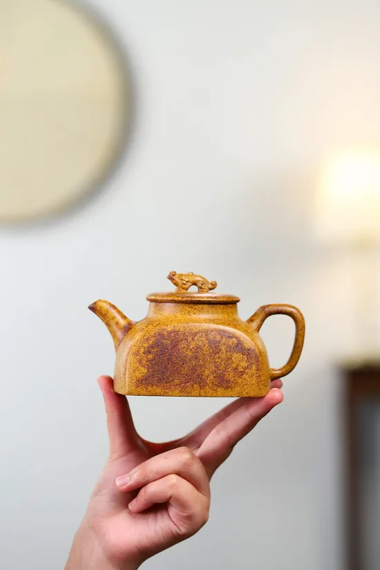 Zisha Teapots: Square Pixiu | Lianyun Yuan 1