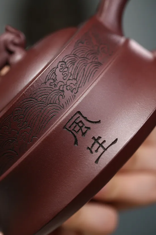 Zisha Teapots: Yang Junbao | Dicaoqing clay | 2400 CNY 1