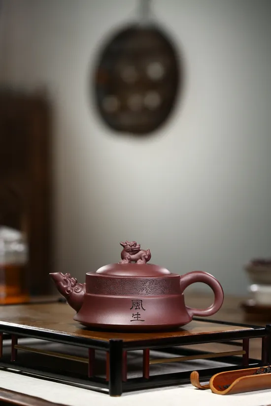 Zisha Teapots: Yang Junbao | Dicaoqing clay | 2400 CNY 6