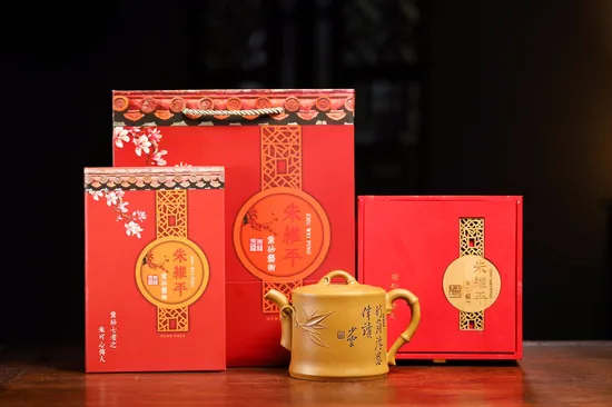 Zisha Teapots: Zhu Weiping | Huangjinduan clay 5