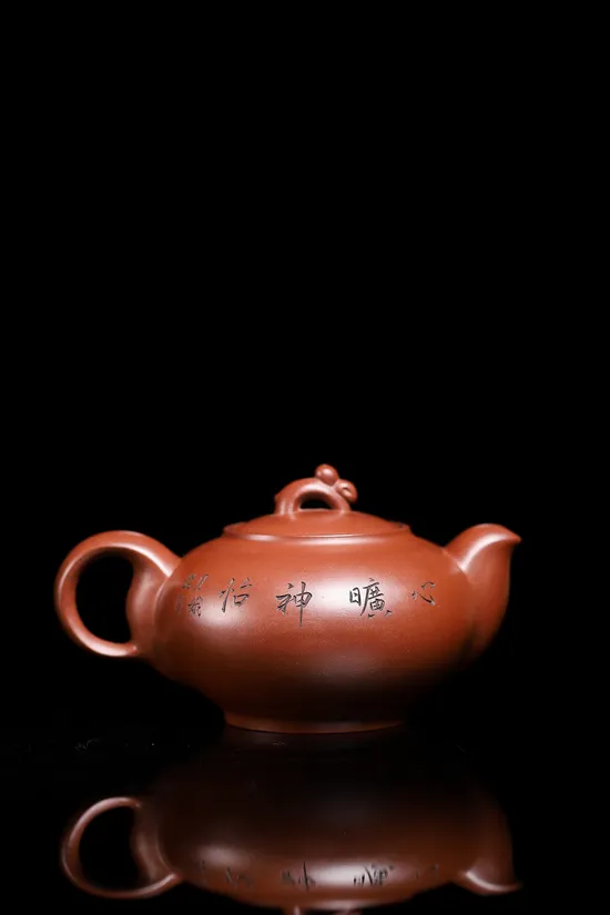 Zisha Teapots: Rabbit Offering Auspiciousness | Hongpidragon clay 2