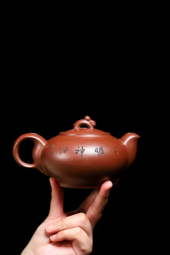 Zisha Teapots: Rabbit Offering Auspiciousness | Hongpidragon clay 5