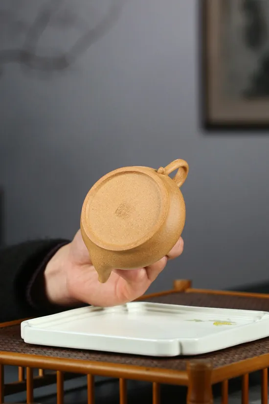 Zisha Teapots: Flat Lantern | 1440 CNY 3