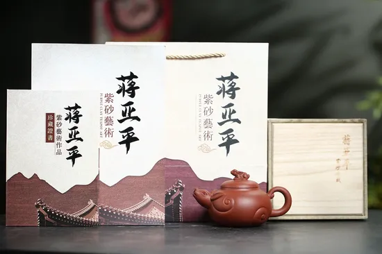 Zisha Teapots: Jiang Yaping | Jade Rabbit Auspiciousness | Di Cao Qing clay 4