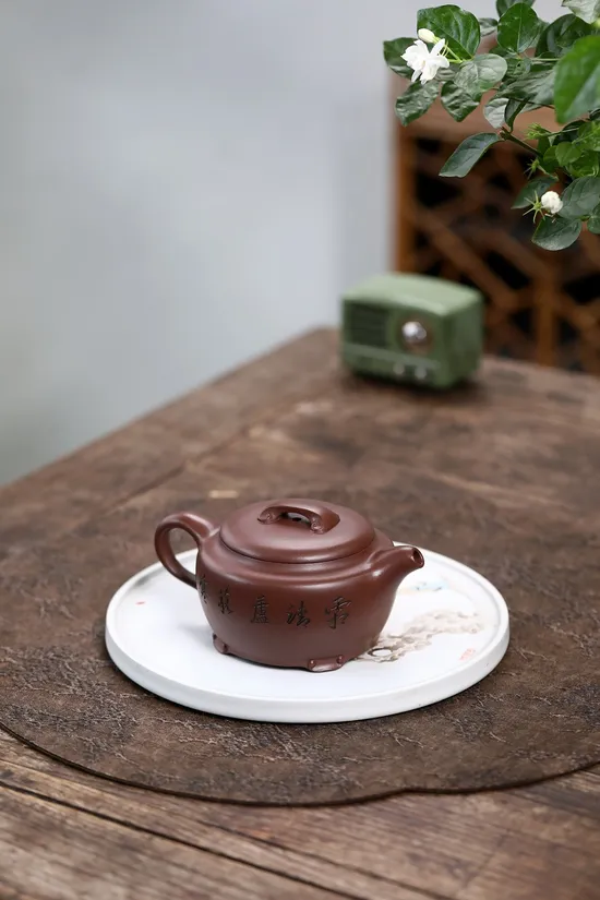 Zisha Teapots: Four Seasons Auspicious | 1650 CNY 1