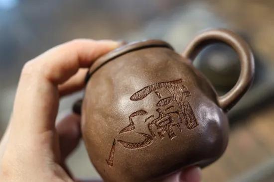 Zisha Teapots: aged duan ni | 140 milliliters 3