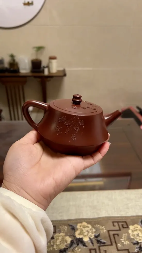 Zisha Teapots: Lianyun Yuan | 220cc capacity 2