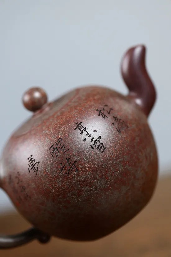 Zisha Teapots: Yao Bao Mei Ren Jian | 2400 CNY 5
