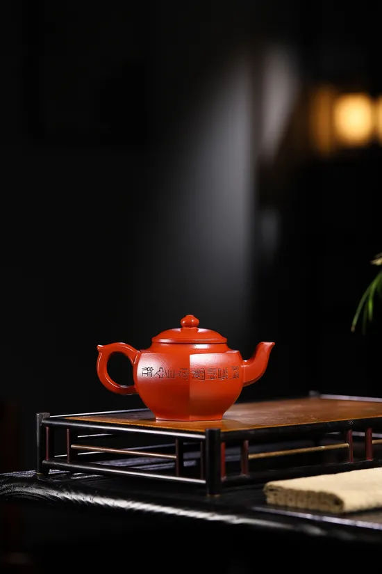 Zisha Teapots: Six-Sided Smiling Ying | Da Hong Pao clay 3