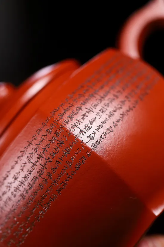 Zisha Teapots: Six-Sided Smiling Ying | Da Hong Pao clay 6
