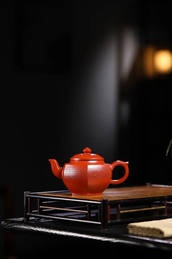Zisha Teapots: Six-Sided Smiling Ying | Da Hong Pao clay 9