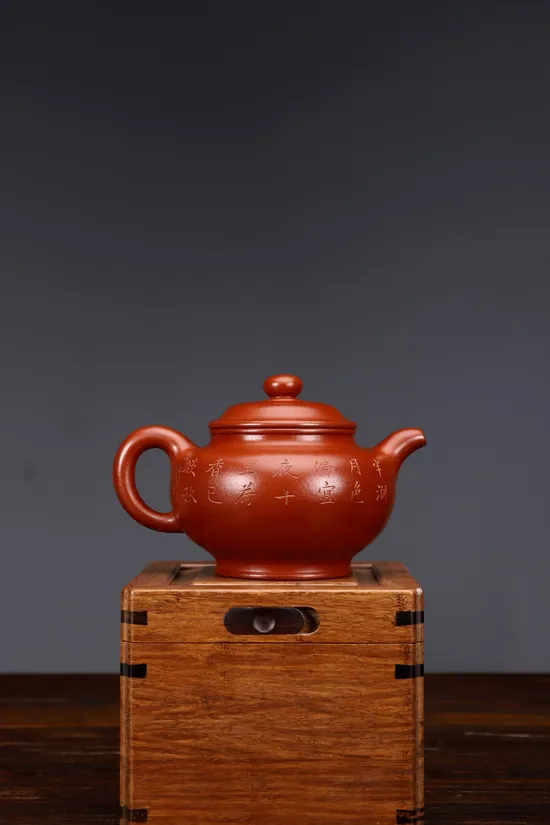 Zisha Teapots: Mengchen Old Zhu Ni | 860cc 7