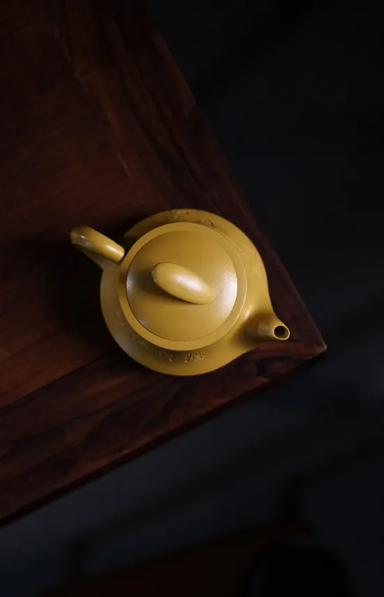 Zisha Teapots: Golden Zhu clay | 225cc 1