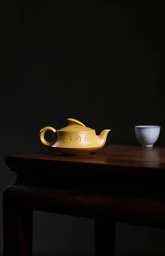 Zisha Teapots: Golden Zhu clay | 225cc 5