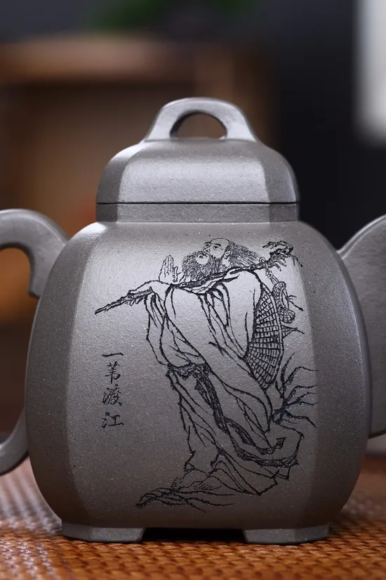 Zisha Teapots: He Qixian | 6 | 600 CNY 4